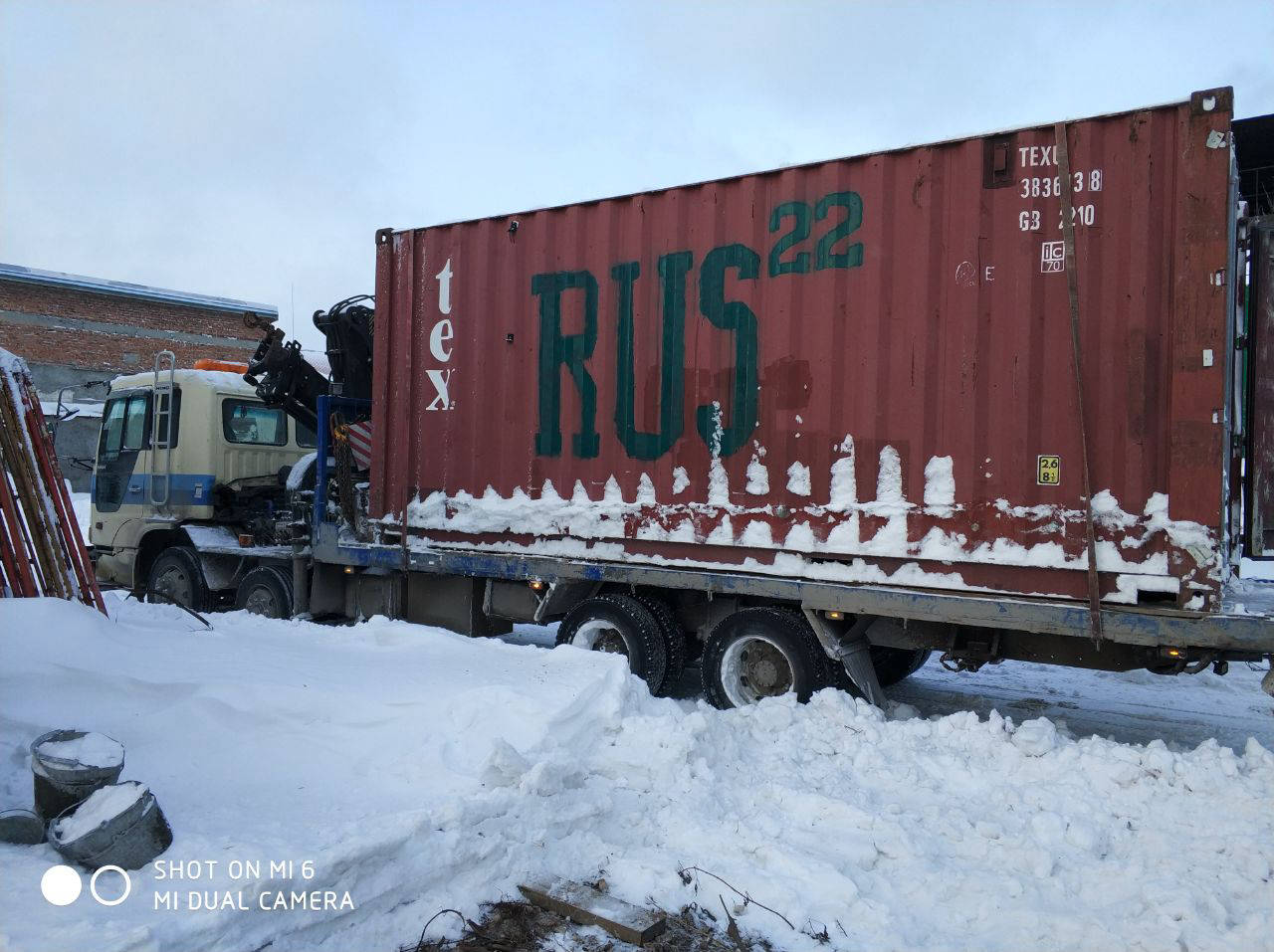 Перевозка контейнеров в Екатеринбурге